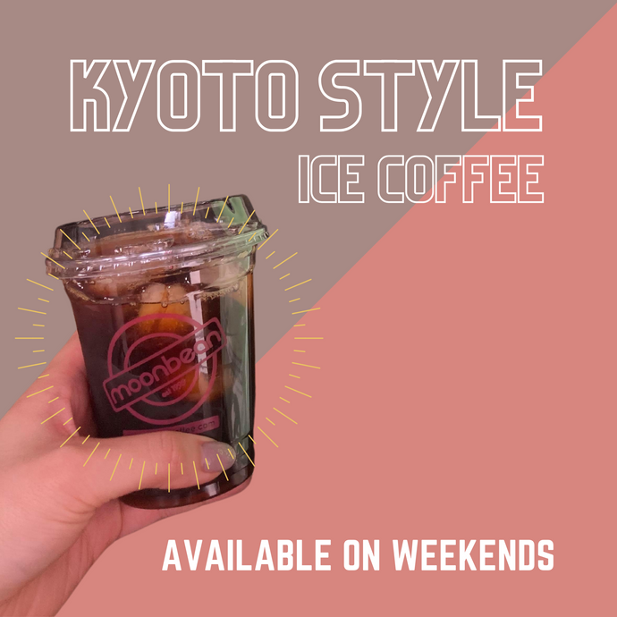KYOTO STYLE ICE COFFEE